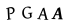 To show CAPTCHA, please deactivate cache plugin or exclude this page from caching or disable CAPTCHA at WP Booking Calendar - Settings General page in Form Options section.